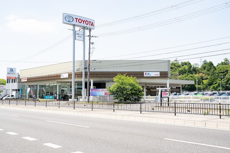 滋賀トヨタ 水口店