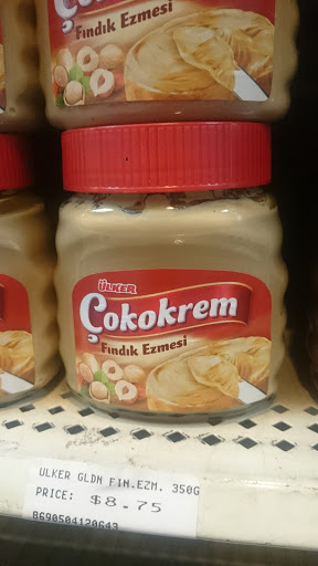 Grocery Store «Nizam», reviews and photos, 608 Anderson Ave # 3, Cliffside Park, NJ 07010, USA