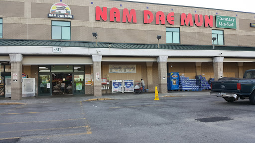 Supermarket «Nam Dae Mun Farmers Market», reviews and photos, 3825 Shackleford Rd, Duluth, GA 30096, USA