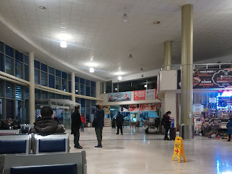 Erzurum Büyükşehir Belediyesi Şehirlerarası Otobüs Terminali