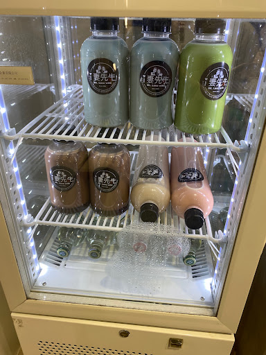 愛妻先生-手沖泰奶/茶飲專賣店 - 中壢店 的照片