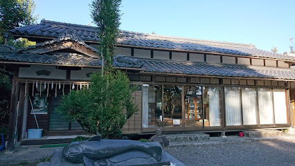 藁園神社社務所