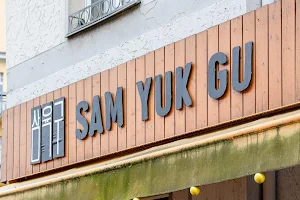 Sam Yuk Gu image