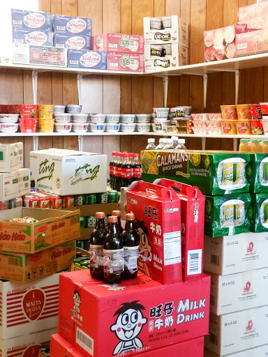 Asian Grocery Store «Saigon Market», reviews and photos, 803 2nd Ave SE, Cedar Rapids, IA 52403, USA