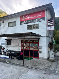 株式会社Ｒｅｓｅａｒｃｈ