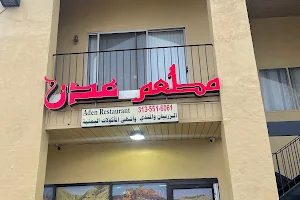 Aden Restaurant image