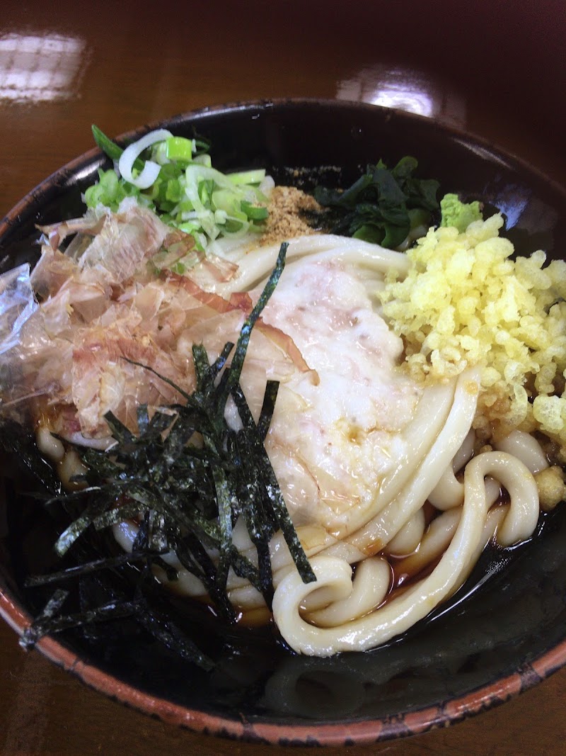 たからうどん