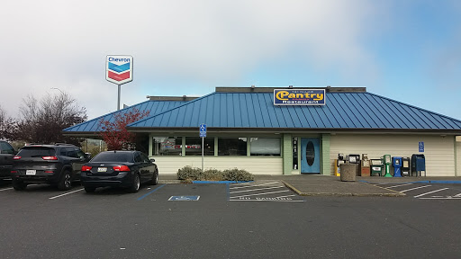 Shopping Mall «Valley West Shopping Center», reviews and photos, 5000 Valley W Blvd, Arcata, CA 95521, USA