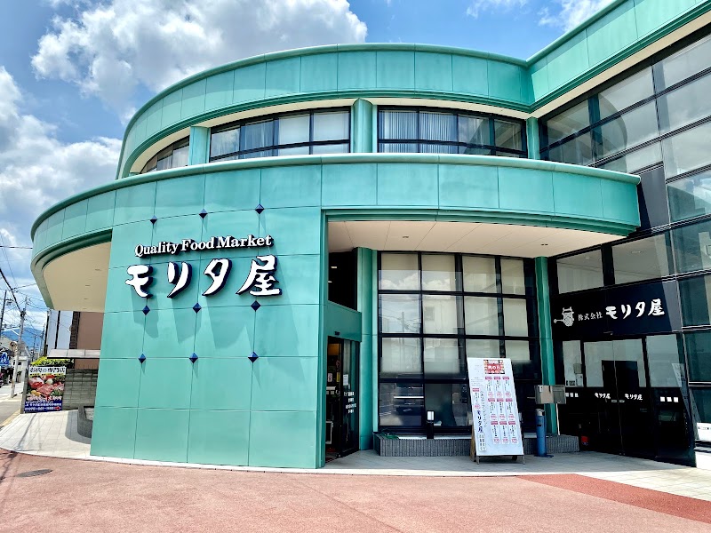 クォリティフードマーケットモリタ屋京都食肉市場前店