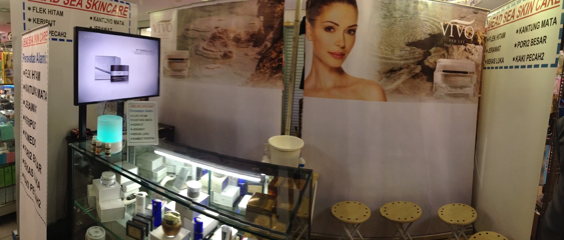 Dead Sea Skincare (klinik Kecantikan) Photo