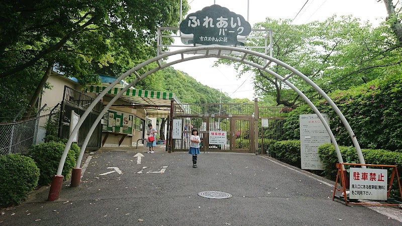 柏原市立玉手山公園