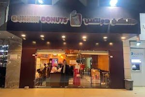 Dunkin Donuts image