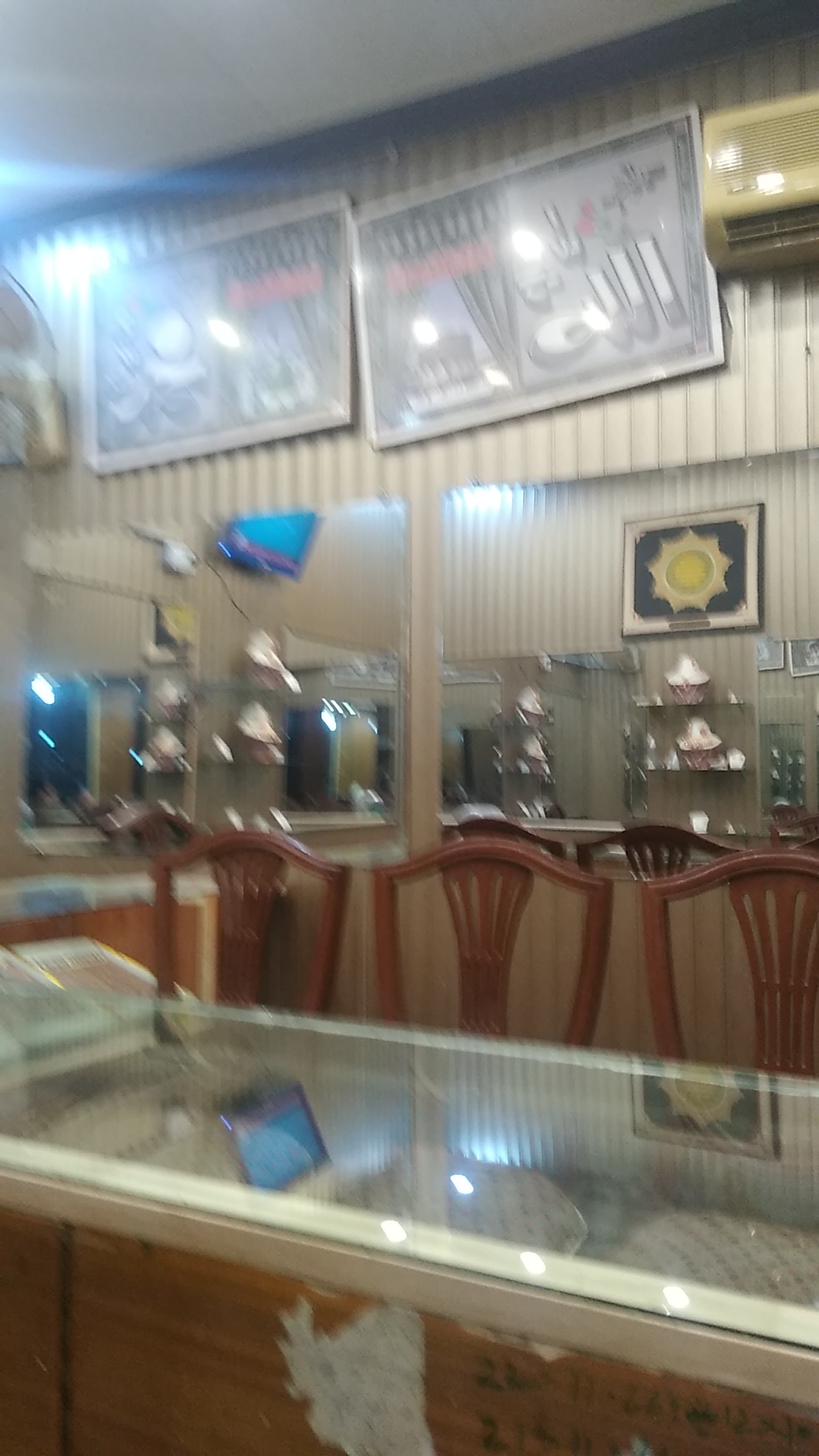 Haji Rana Shahzad jewellers