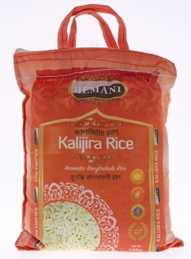 Grocery Store «Halal Groceries», reviews and photos, 13000 Aldrich Ave S, Burnsville, MN 55337, USA