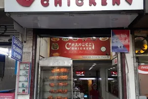 Changezi Chicken image