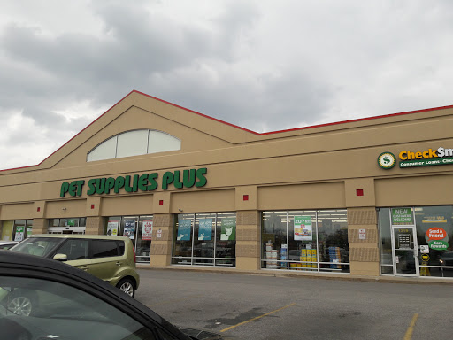 Pet Supply Store «Pet Supplies Plus», reviews and photos, 1213 Mentor Ave, Painesville, OH 44077, USA