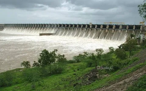 Gosekhurd Dam image