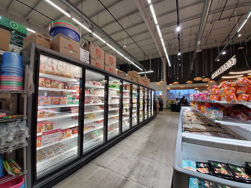 Supermarket «Oriental Mart», reviews and photos, 2800 E Grand River Ave, East Lansing, MI 48823, USA