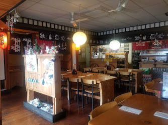 Moto Japanese Restaurant