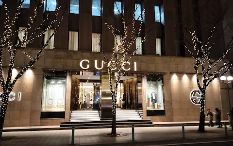 GUCCI Kobe Hankyu Store image