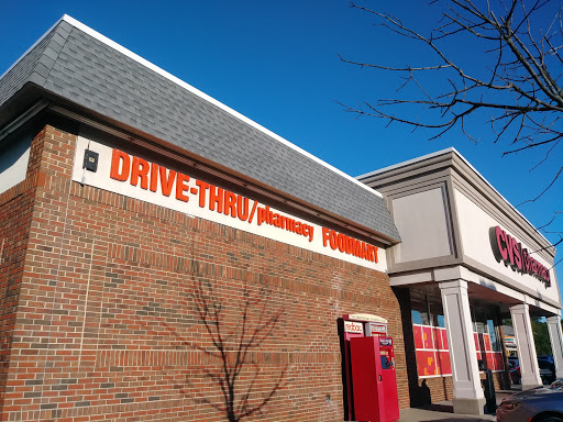 Drug Store «CVS», reviews and photos, 3714 Branch Ave, Hillcrest Heights, MD 20748, USA