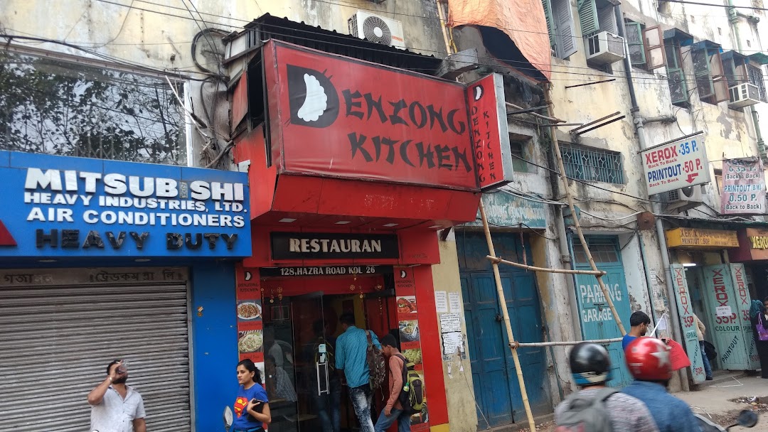 Denzong Kitchen