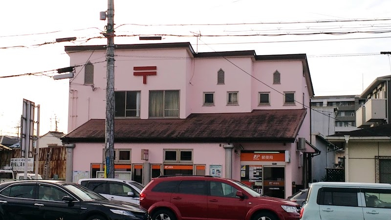 川西加茂郵便局