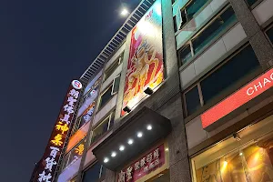 朝聖佛具宗教百貨旗艦店 image