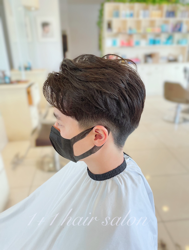 Hair Salon «1+1 HAIR SALON», reviews and photos, 1286 Buck Jones Rd, Raleigh, NC 27606, USA