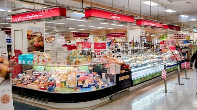 銀座コージーコーナー, イオン古川
