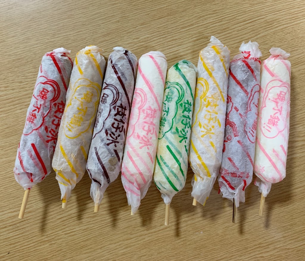 華豐冰果部 的照片