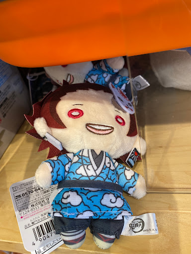 Toy Store «Nakama Toys», reviews and photos, 2504 N California Ave, Chicago, IL 60647, USA