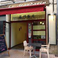 Photos du propriétaire du Restaurant asiatique Restaurant Le Mandarin à Saintes - n°20