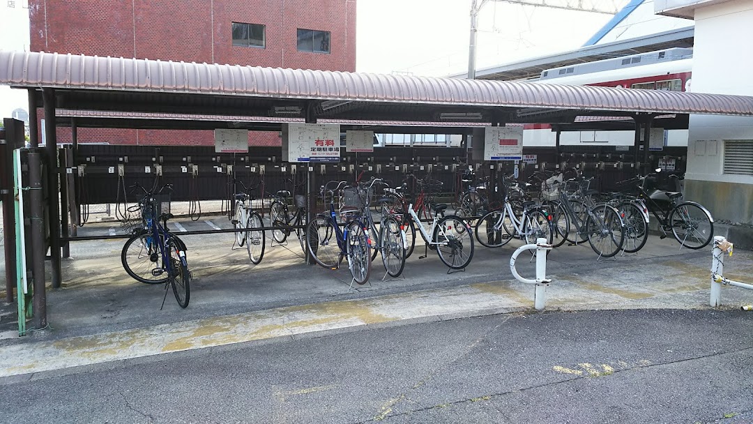 白子駅東 第自転車駐車場