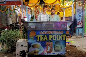 Chowkidar tea point image