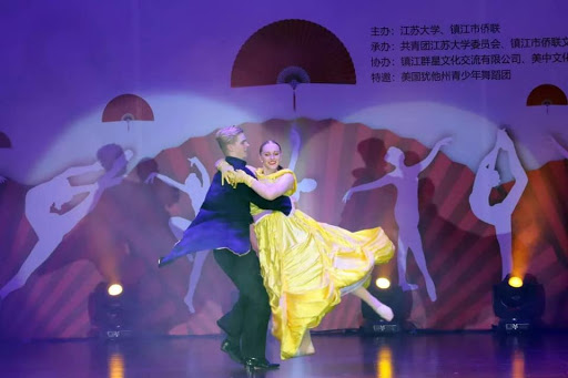 Dance School «Legacy Dance Studio», reviews and photos, 1668 State St, Orem, UT 84097, USA