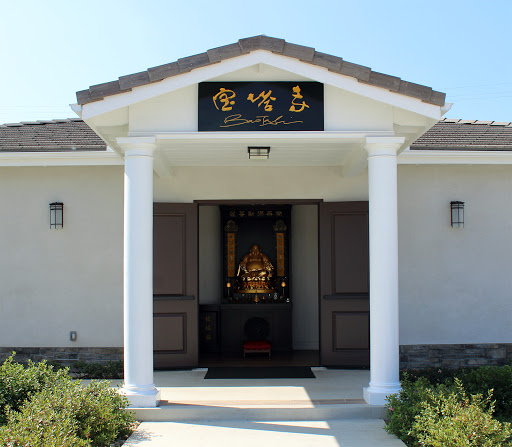 Taoist temple Pomona