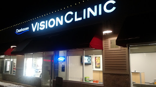 Eye Care Center «Chanhassen Vision Clinic», reviews and photos, 7872 Market Blvd, Chanhassen, MN 55317, USA