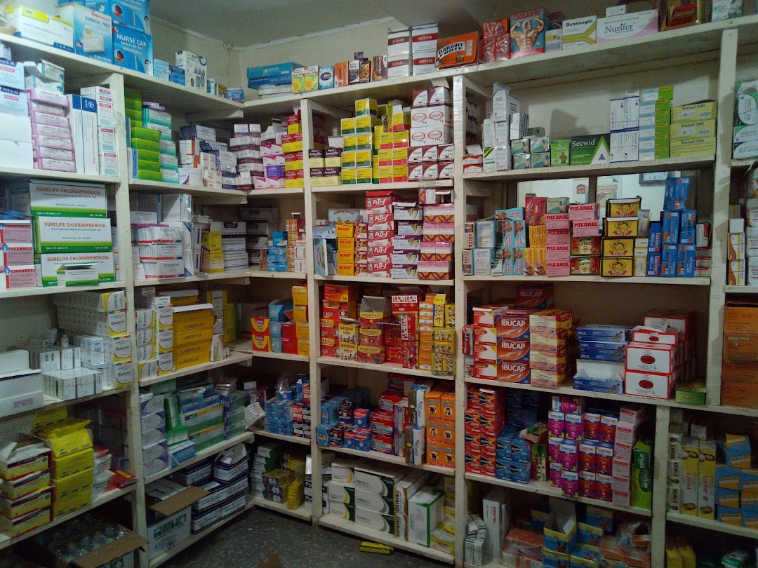 Eben Pharmacy