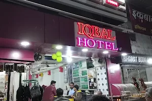 Iqbal Hotel, Raebareli image