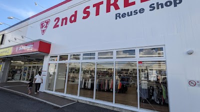 セカンドストリート高槻大塚店
