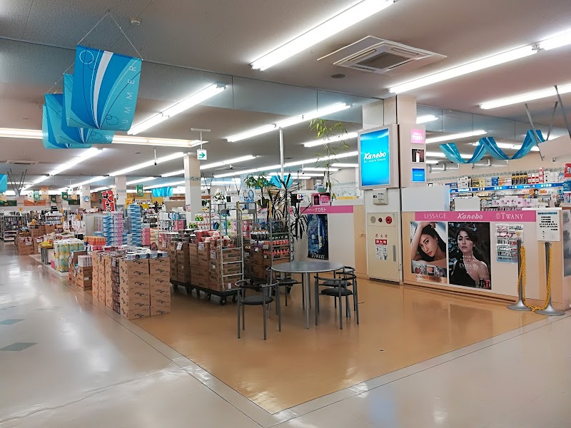 甲田ショッピングセンター パルパ