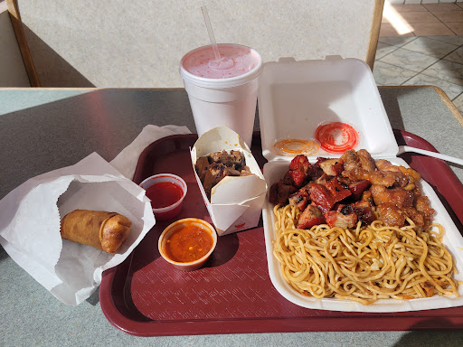 Golden Wok and Golden Donuts image