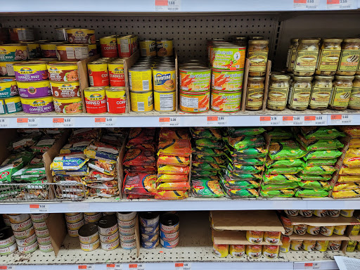 Asian Grocery Store «Top Line Supermarket», reviews and photos, 81-37 Broadway, Queens, NY 11373, USA