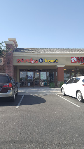 Uniform Store «Scrubs & Beyond», reviews and photos, 3755 S Gilbert Rd #101, Gilbert, AZ 85297, USA