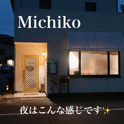 Michiko hair & spa