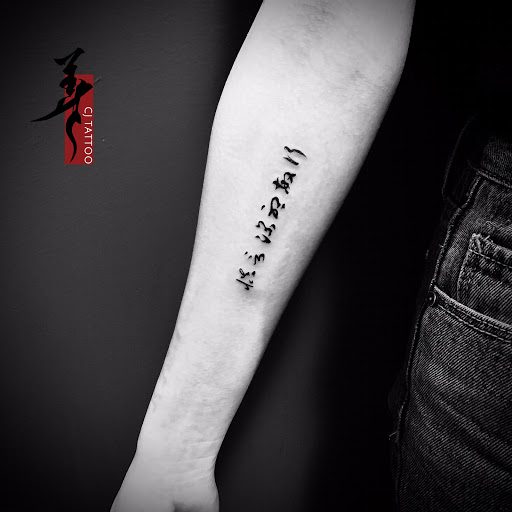 Explore watercolor tattoo ideas, creative tattoo ideas in New York, available at CJ Tattoo