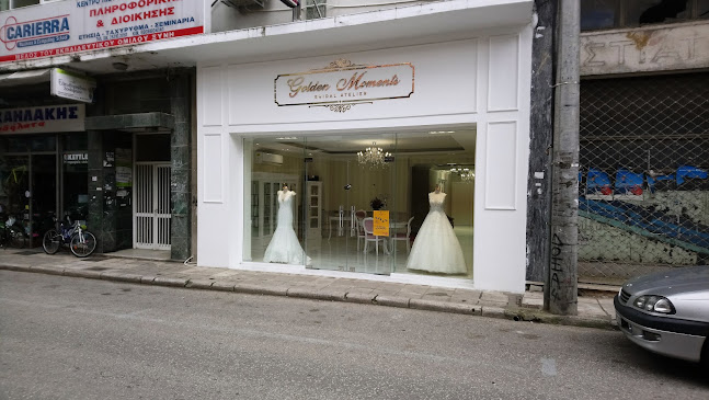 Ιωνος, Δραγούμη 12, Δράμα 661 00