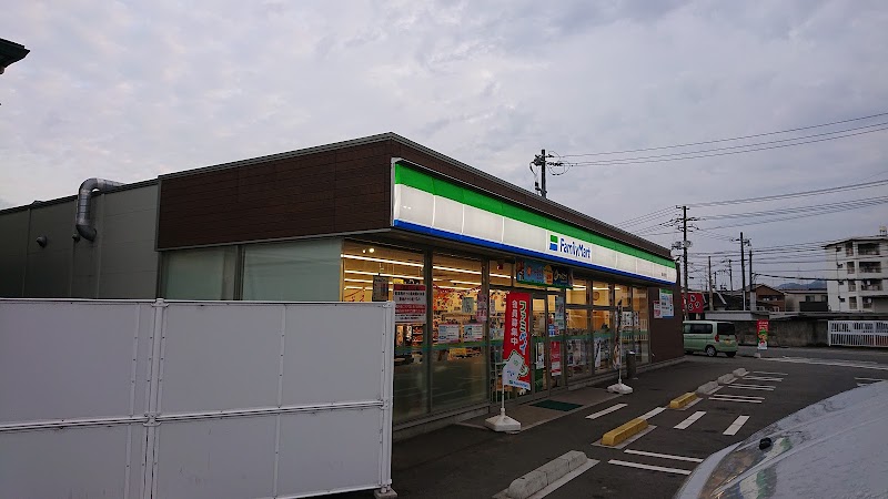 ファミリーマート 福山引野町店