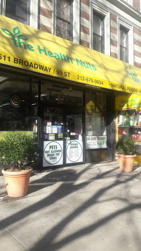 Health Food Store «Health Nuts», reviews and photos, 2611 Broadway, New York, NY 10025, USA